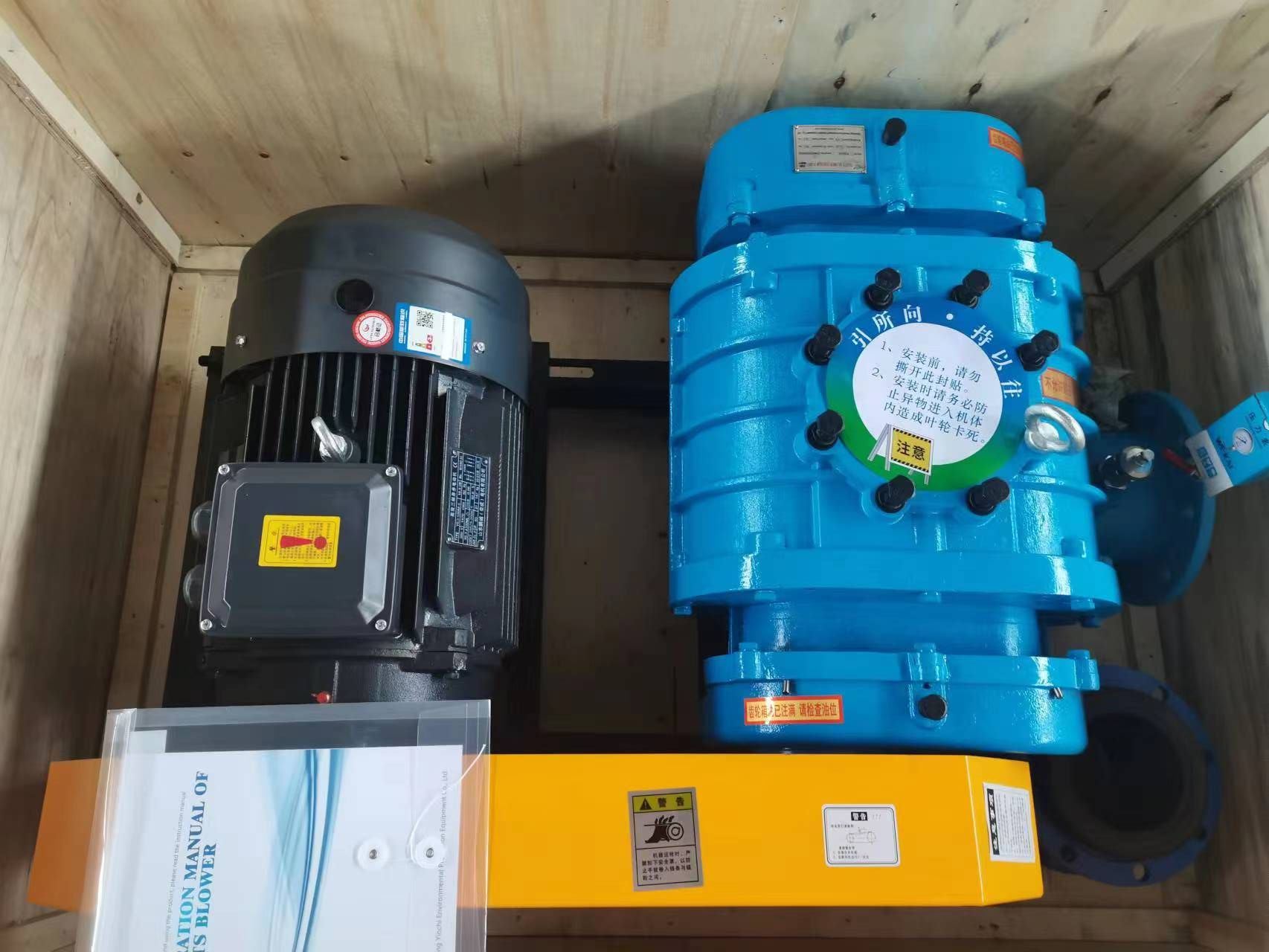 Su Soğutmalı Çift Tanklı Üç Loblu V-Kayışlı Kök Üfleyici: Maksimum Endüstriyel Performans için Gelişmiş Soğutma